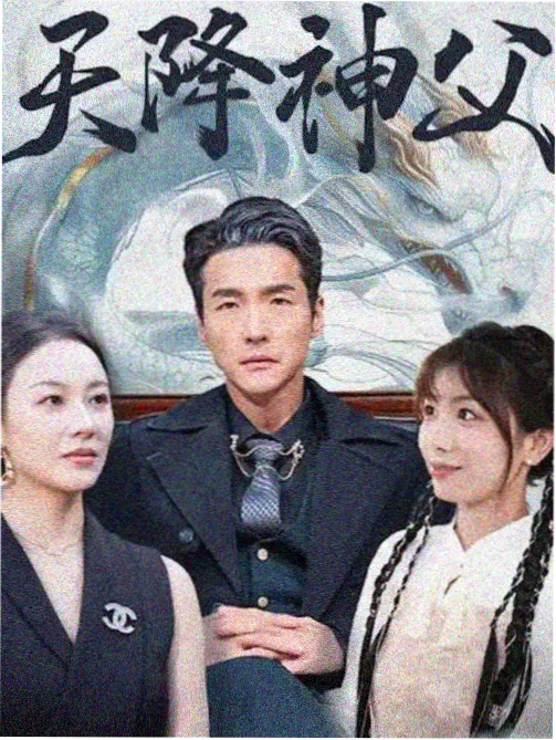 十一季分季主题梳理配图