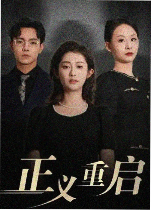 弗兰克线关键节点复盘配图